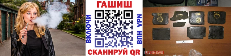 Наркота Борзя Конопля  Кокаин  ГАШ  Alpha-PVP  Мефедрон 