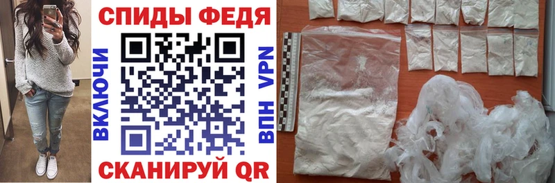 это наркотические препараты  Борзя  АМФ Розовый  купить  цена 