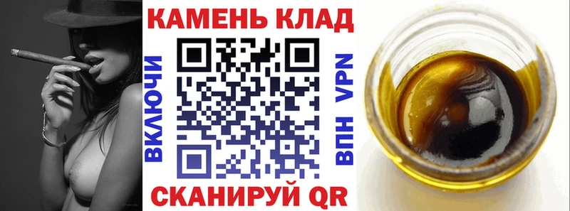 Гашиш гашик  Борзя 