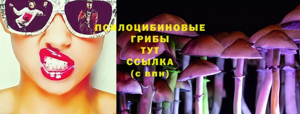 меф VHQ Протвино