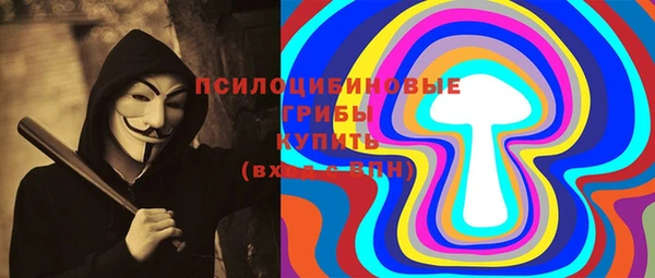 бутик Алзамай