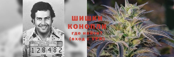 меф VHQ Протвино