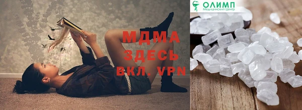 шишки Алексеевка