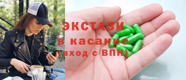 скорость Алексин