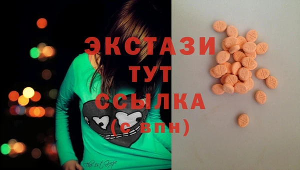 твердый Приозерск