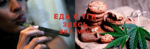 шишки Алексеевка