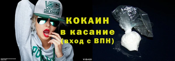 твердый Приозерск
