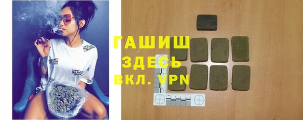 шишки Алексеевка