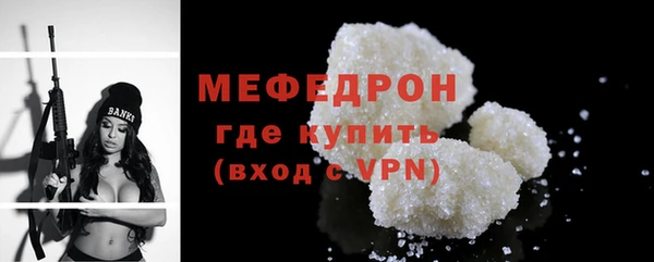 метадон Пролетарск