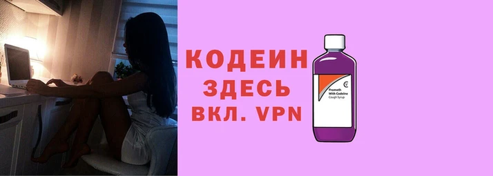 шишки Алексеевка
