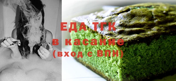 бутик Алзамай