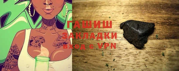 шишки Алексеевка