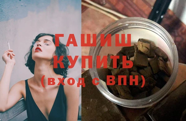 шишки Алексеевка