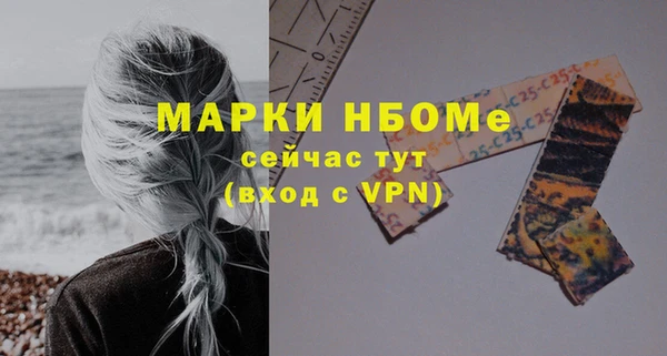 скорость Алексин