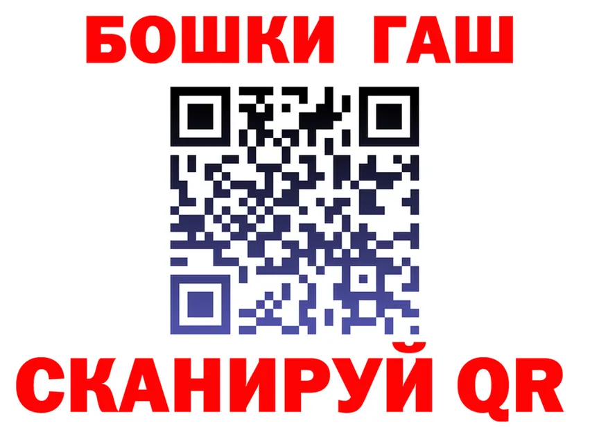 ТГК Wax ТОР мориарти блэк спрут Борзя