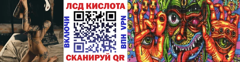 даркнет как зайти  Борзя  Марки NBOMe 1500мкг 